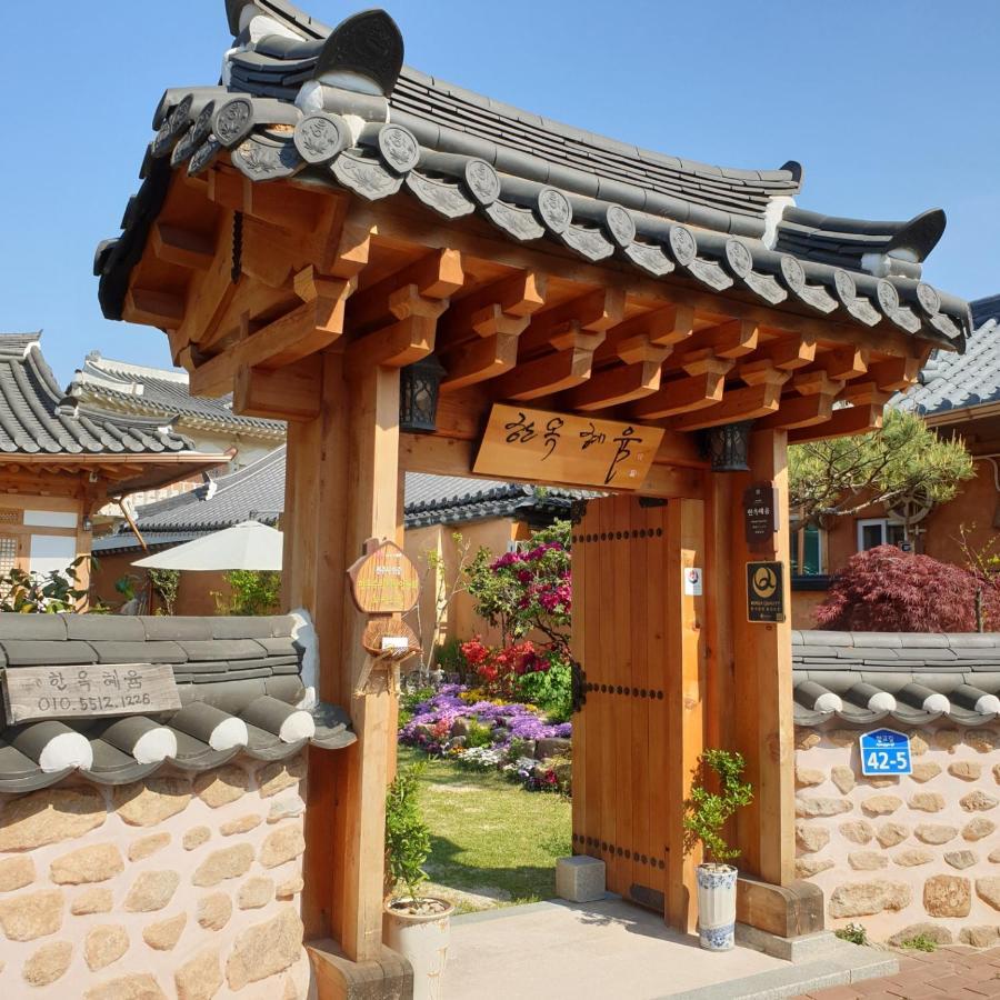 Hanok Hyeyum Jeonju Zewnętrze zdjęcie