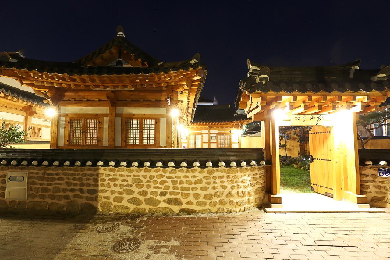 Hanok Hyeyum Jeonju Zewnętrze zdjęcie